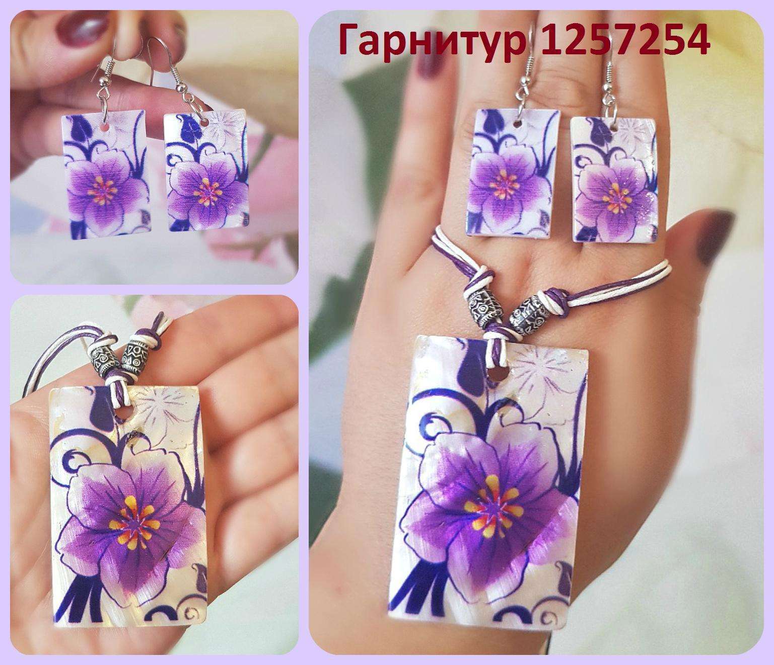 Фотография покупателя товара Гарнитур 2 предмета: серьги, кулон "Ракушка" прямоугольник, цветы, цвет фиолетово-белый, 45см - Фото 1