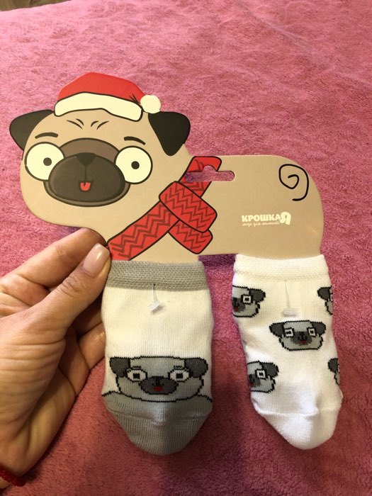 Фотография покупателя товара Набор новогодних детских носков Крошка Я «Мопс», 2 пары, 8-10 см