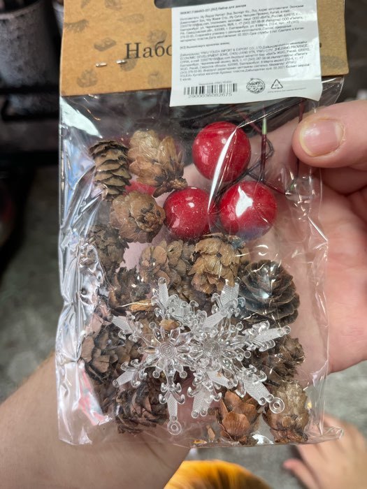 Фотография покупателя товара Набор новогоднего декора «Шишки со снежинками»