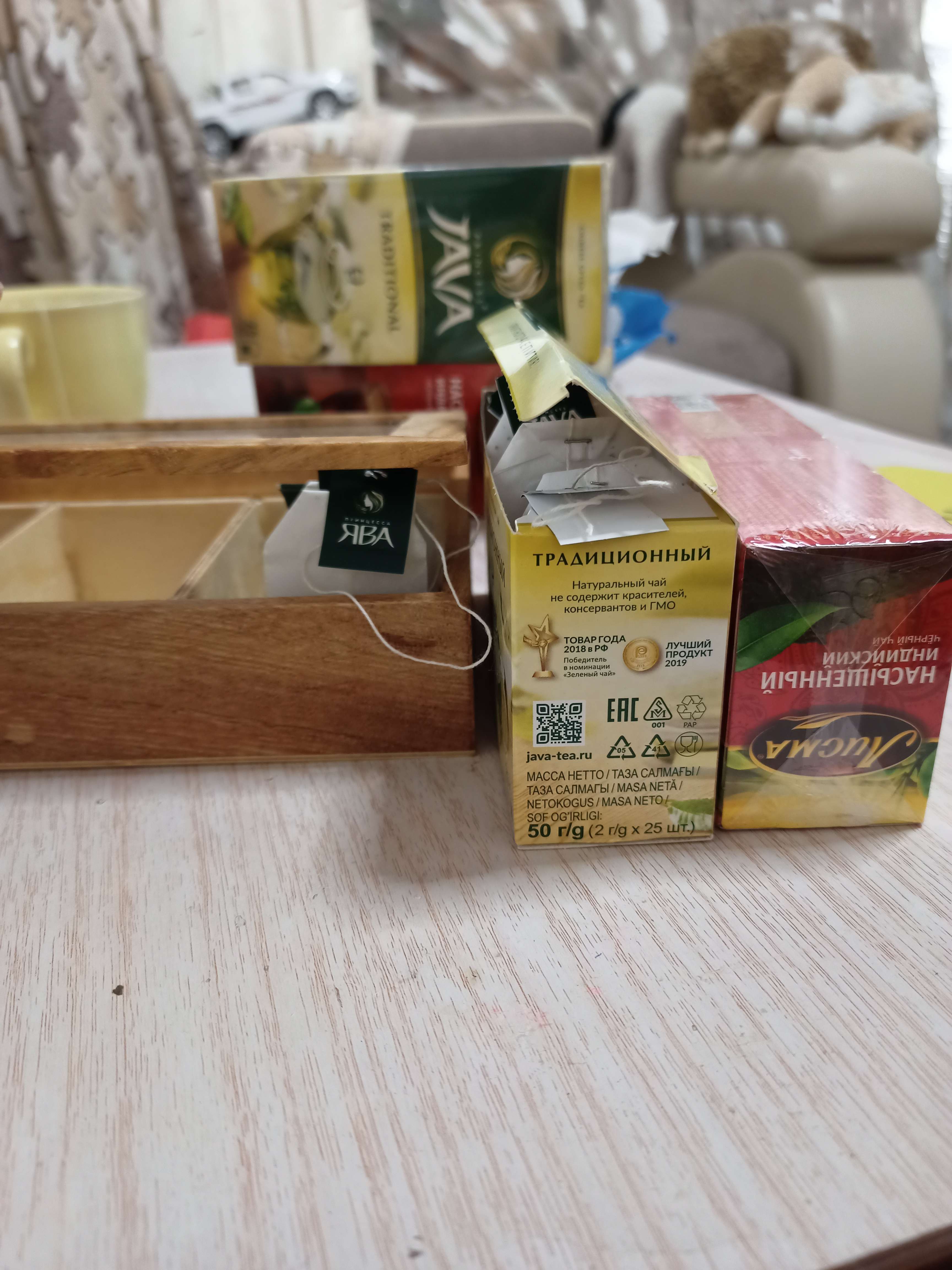 Фотография покупателя товара Ящик для хранения чайных пакетиков Доляна «Ахмадабад», 8 ячеек, 24,8×18×4,8 см - Фото 7