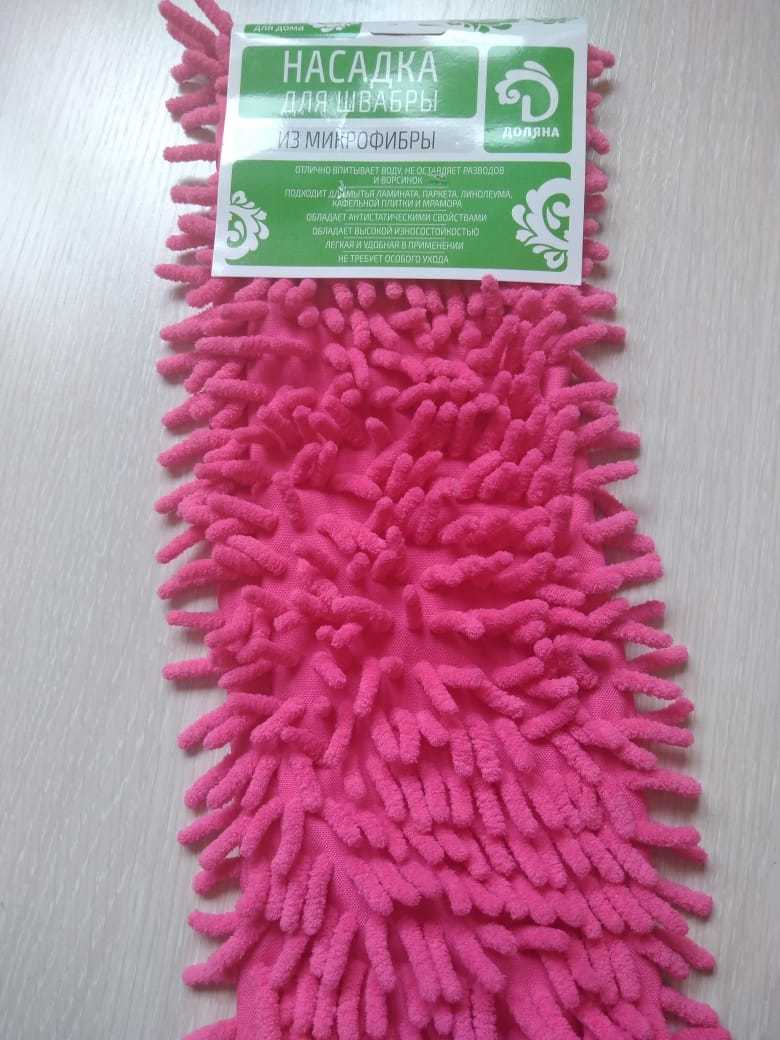 Фотография покупателя товара Насадка для плоской швабры Доляна, 40×10 см, 80 гр, микрофибра букли, цвет МИКС