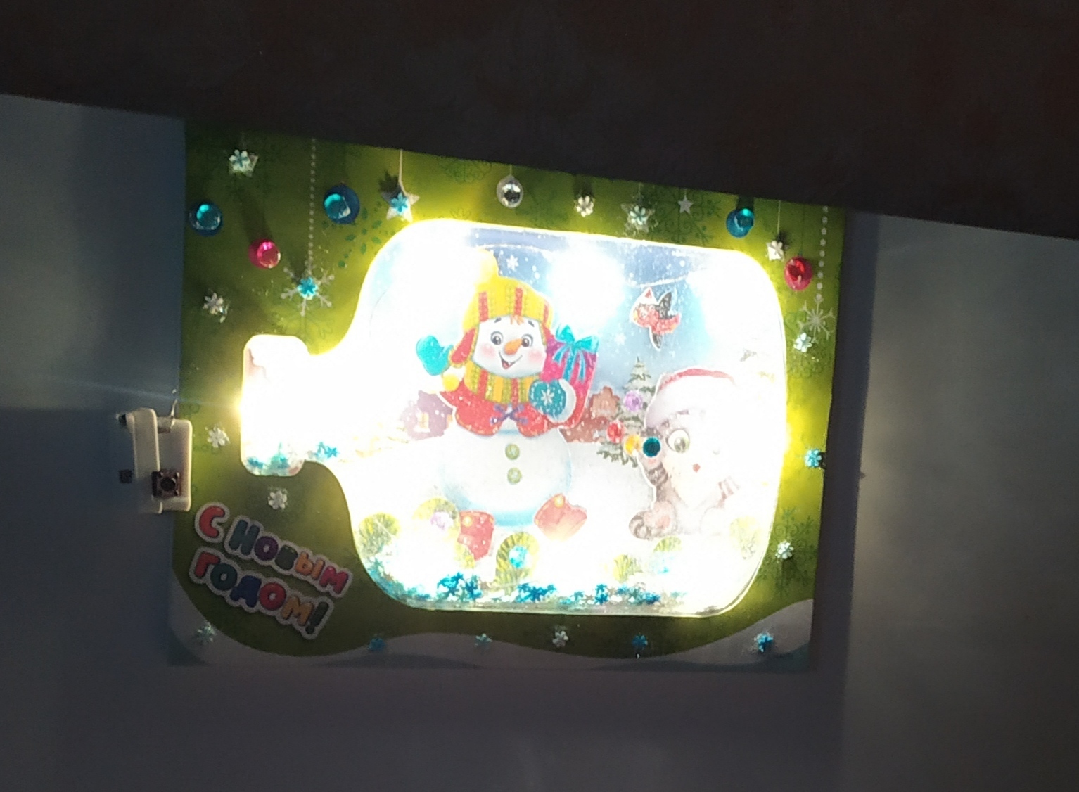 Фотография покупателя товара Набор для творчества «Ночник своими руками», новогодние чудеса - Фото 1