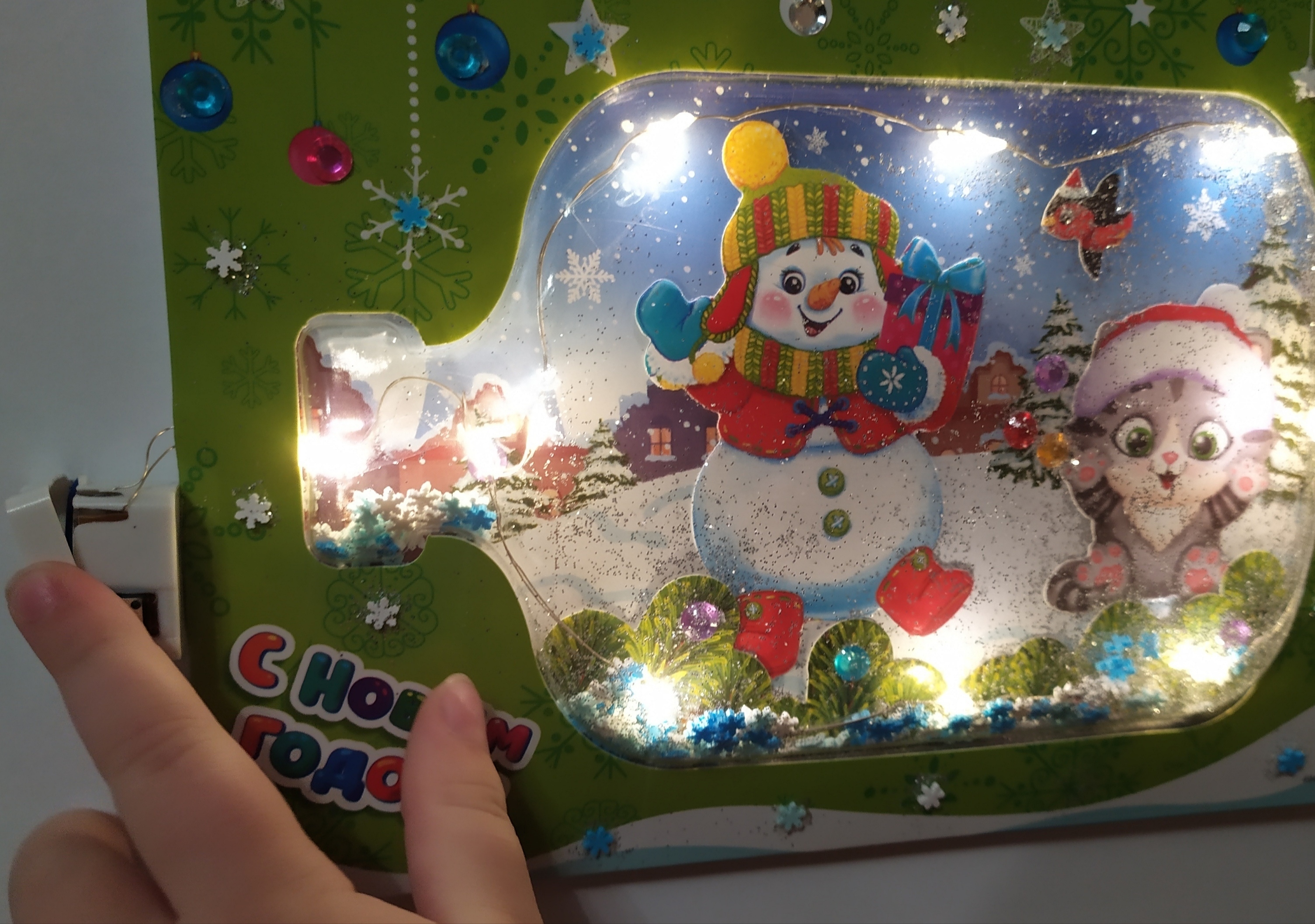 Фотография покупателя товара Набор для творчества «Ночник своими руками», новогодние чудеса - Фото 2