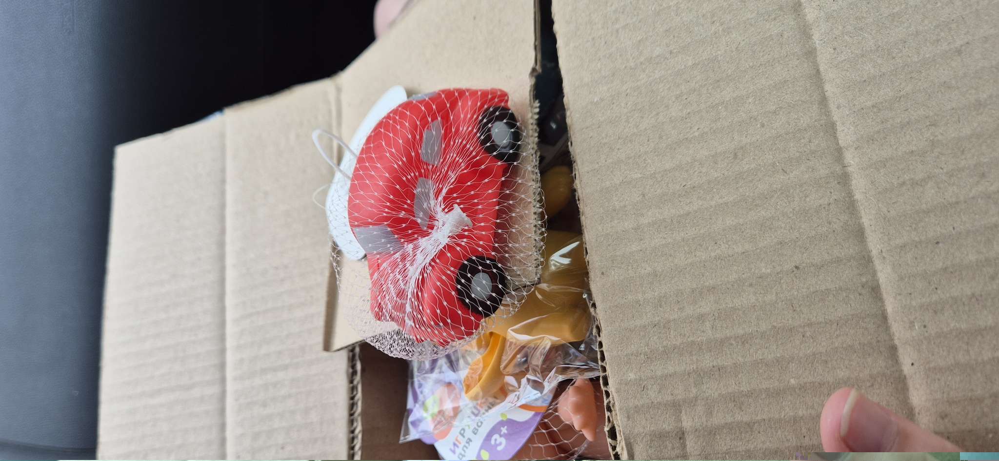 Фотография покупателя товара Резиновая игрушка для ванны Крошка Я «Транспорт», 7 см, с пищалкой, МИКС - Фото 1