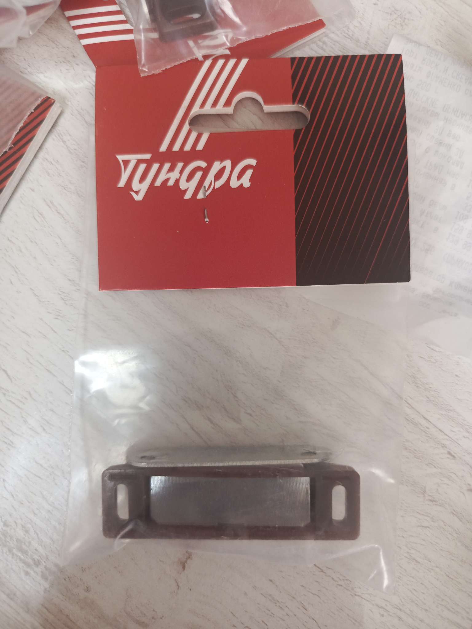 Фотография покупателя товара Магнит мебельный ТУНДРА M002BR, 60×13 мм, средний, коричневый, 1 шт. - Фото 2