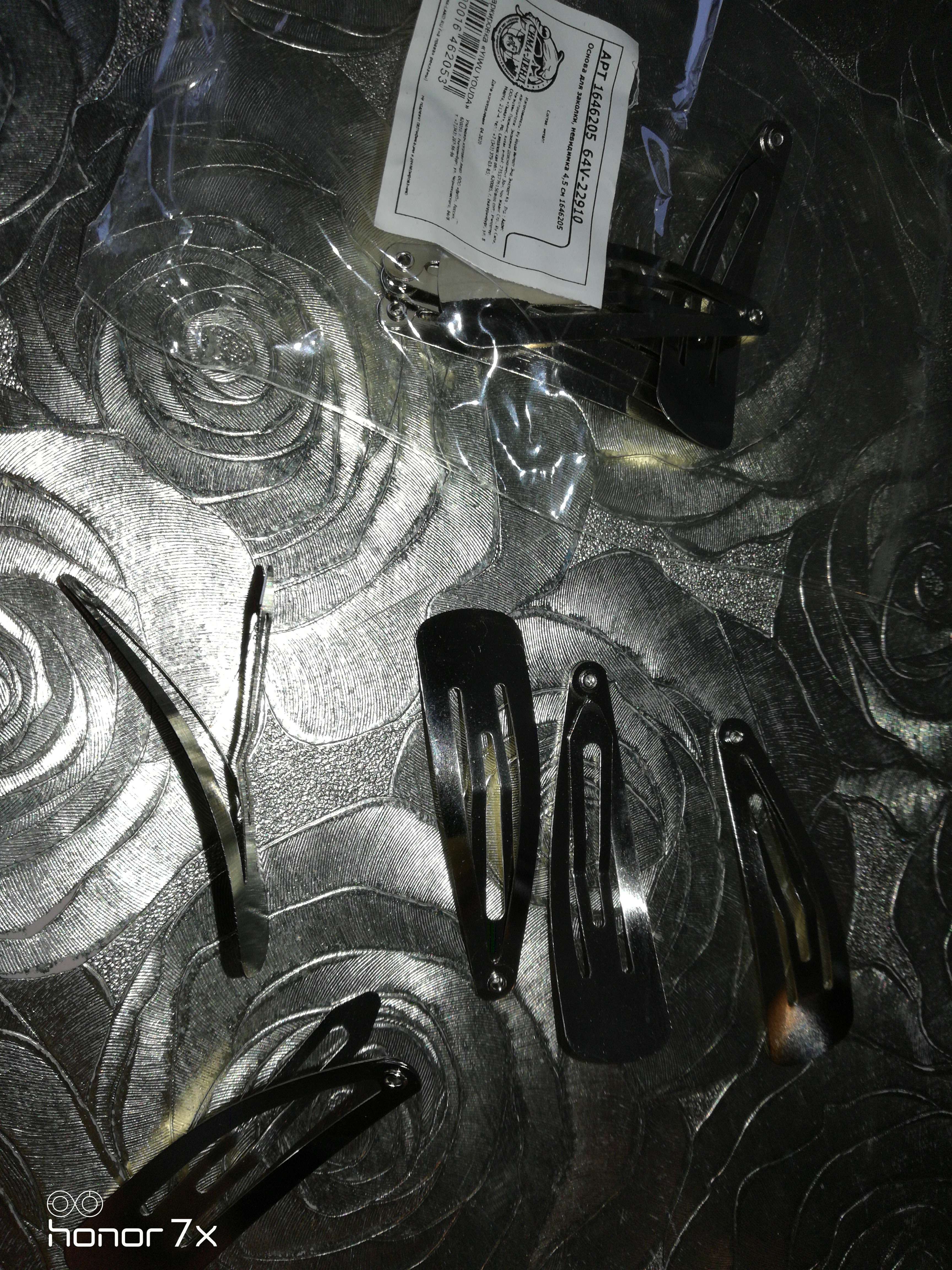 Фотография покупателя товара Основа для заколки, невидимка 4,5 см, серебро - Фото 1