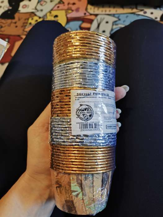 Фотография покупателя товара Форма для выпечки кексов и капкейков, кондитерская упаковка, «Искусство», МИКС, 7×4×5 см - Фото 2