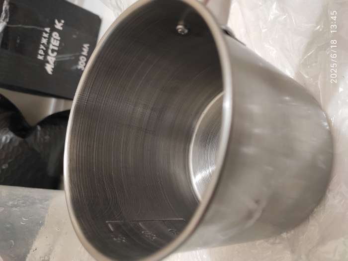 Фотография покупателя товара Ковш Astell, 550 мл, d=9.5 см, с мерной шкалой, нержавеющая сталь - Фото 14