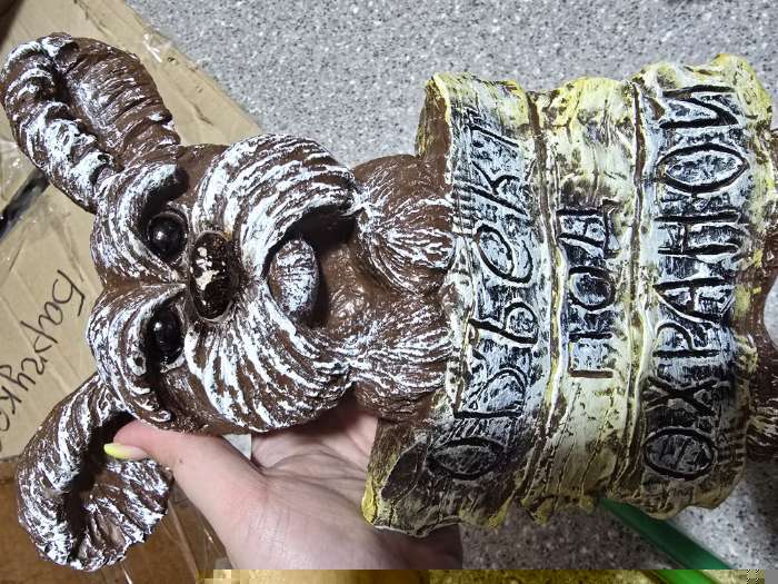 Фотография покупателя товара Подвесной декор из полистоуна «Объект под охраной», 28×19×8 см - Фото 1