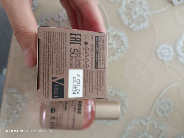 Фотография покупателя товара Парфюмерная вода женская Vegan Love Studio Monte Rose, 50 мл (по мотивам Roses Musk (Montale) - Фото 1