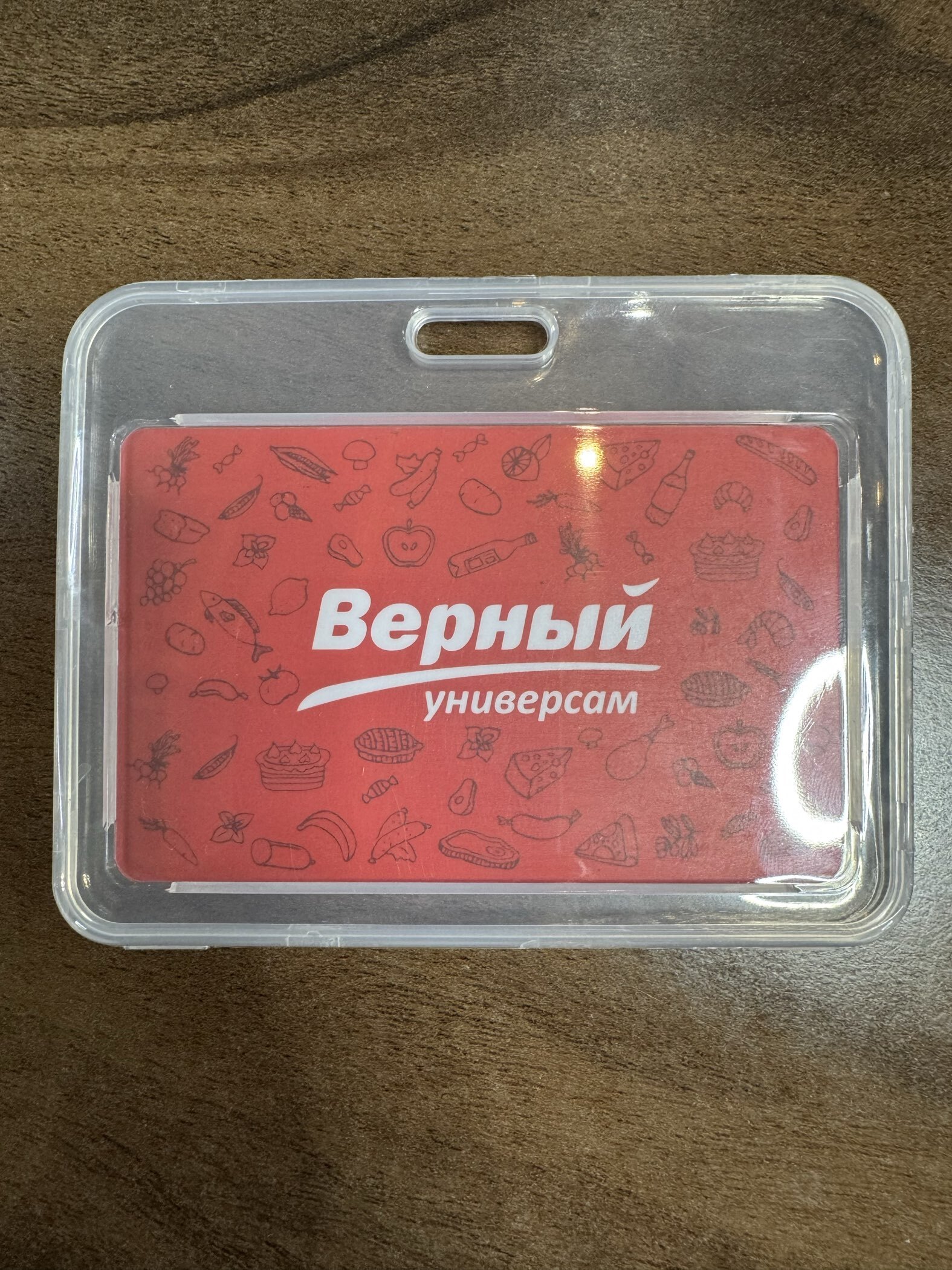 Фотография покупателя товара Бейдж горизонтальный, внешний 103×80 мм, внутренний 85×54 мм, пластик прозрачный - Фото 2
