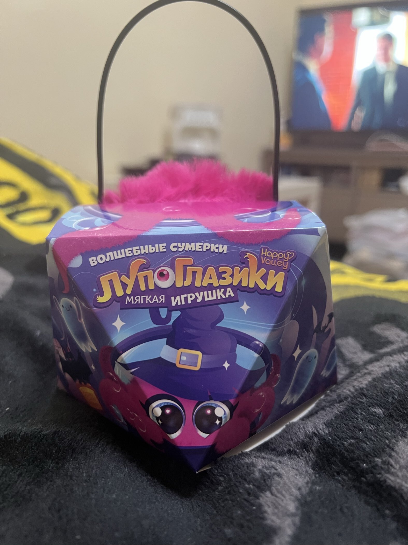 Фотография покупателя товара Мягкая игрушка «Лупоглазики. Штормик», 8 см - Фото 2