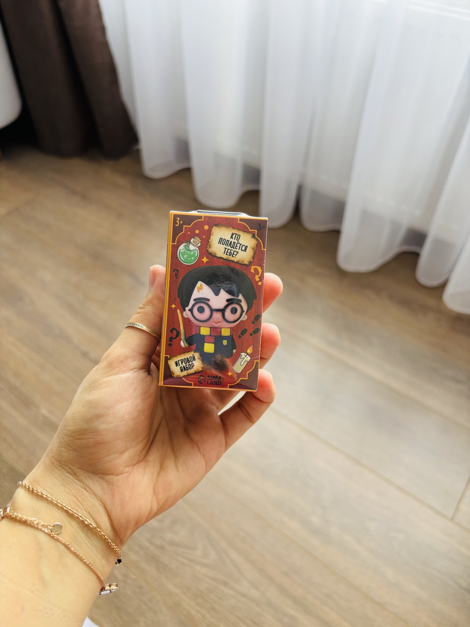 Фотография покупателя товара Игрушка - сюрприз Funny box «Мишки»: детский брелок, наклейки, карточка - Фото 1