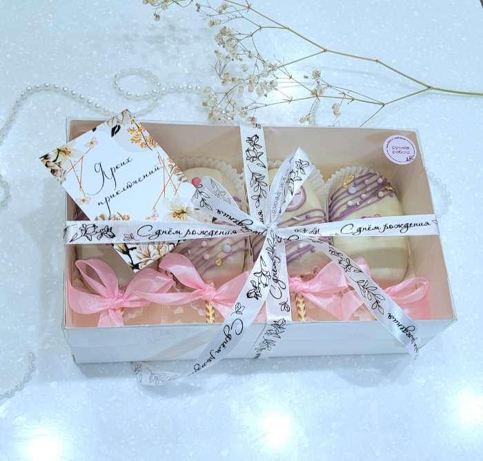 Фотография покупателя товара Лента атласная «С днём рождения», 15 мм, 23±1 м, белая №001 - Фото 1