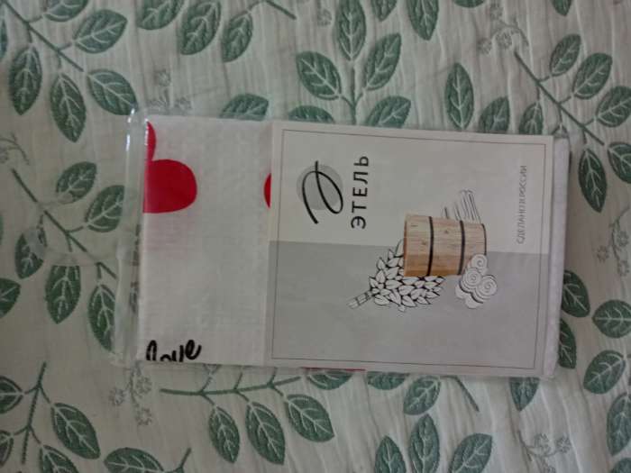 Фотография покупателя товара Полотенце для лица «Сердечки» 45×90 см, 100% хлопок, вафельное полотно - Фото 1