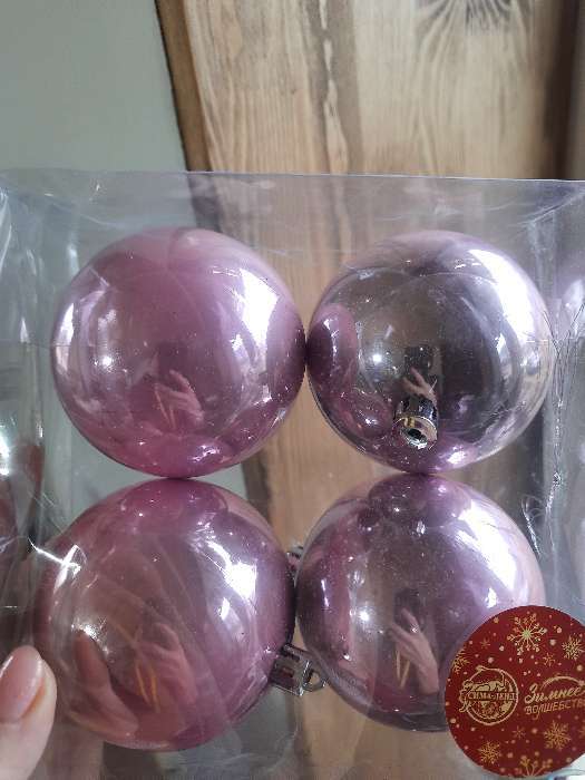 Фотография покупателя товара Набор шаров пластик d-8 см, 4 шт "Глянец" розовый - Фото 4