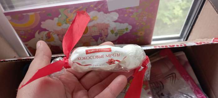 Фотография покупателя товара Бомбочки для ванны, 3×20 г, аромат шоколадного пралине, BEAUTY FOOD - Фото 1