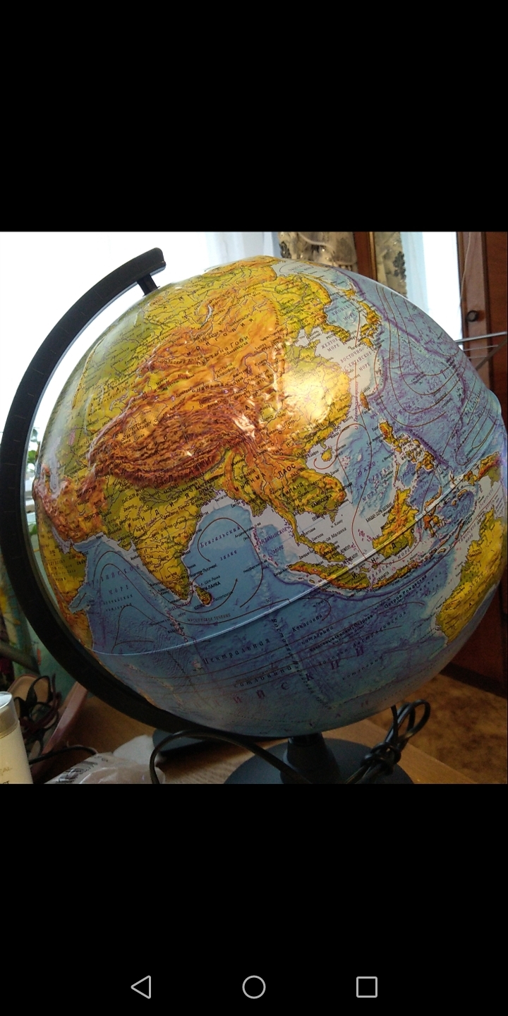 Фотография покупателя товара Глoбус физико-политический рельефный «Классик», диаметр 320 мм, с подсветкой - Фото 2