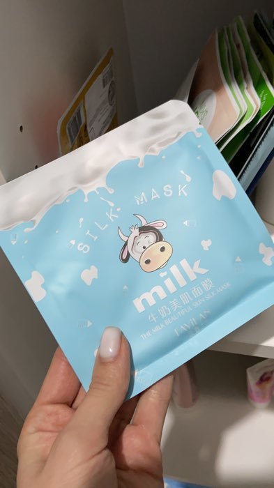 Фотография покупателя товара Тканевая маска для лица с экстрактом коровьего молока, увлажняющая - Фото 1