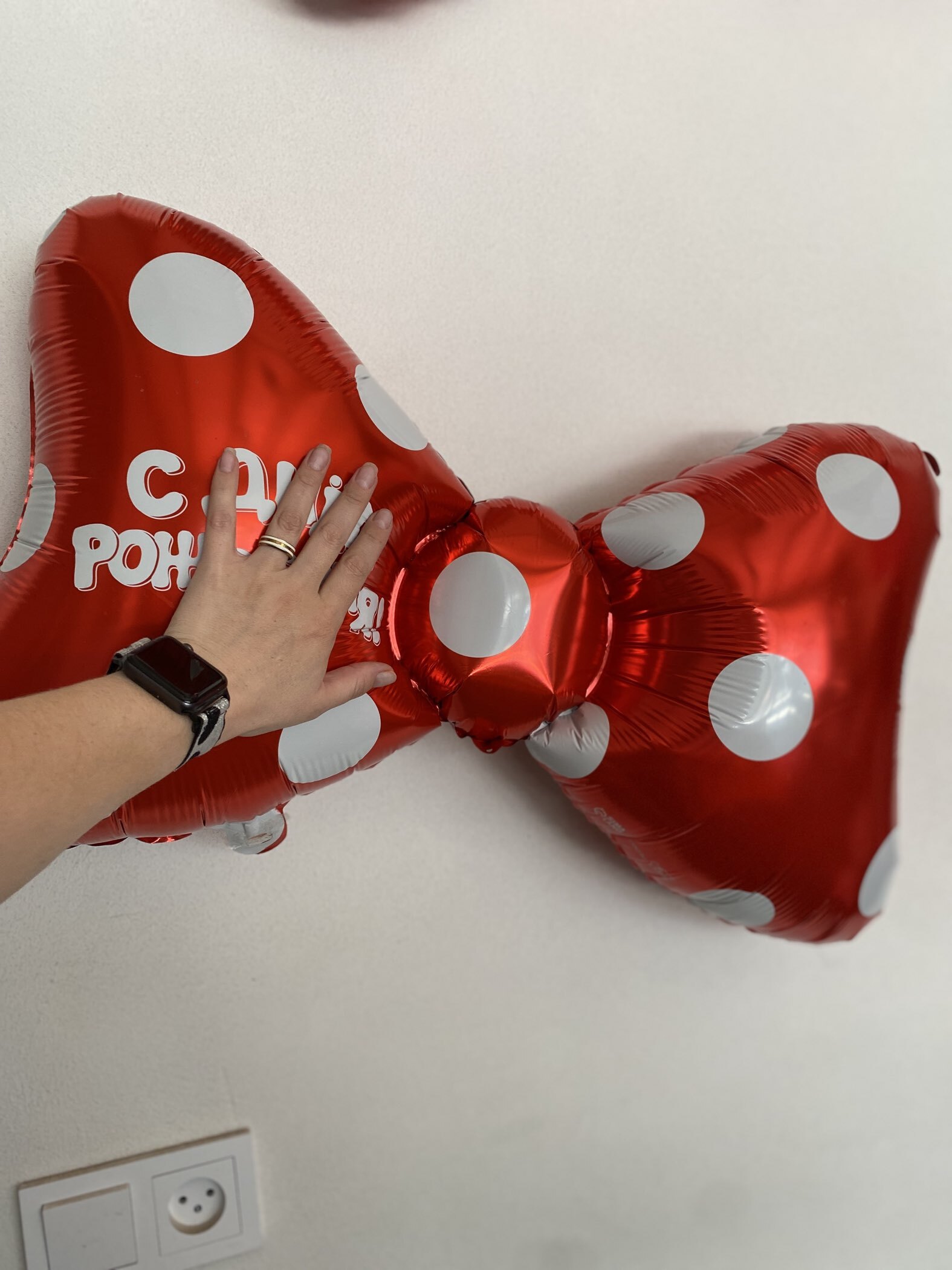 Фотография покупателя товара Воздушный шар фольгированный 24" «Для тебя», с подложкой - Фото 1