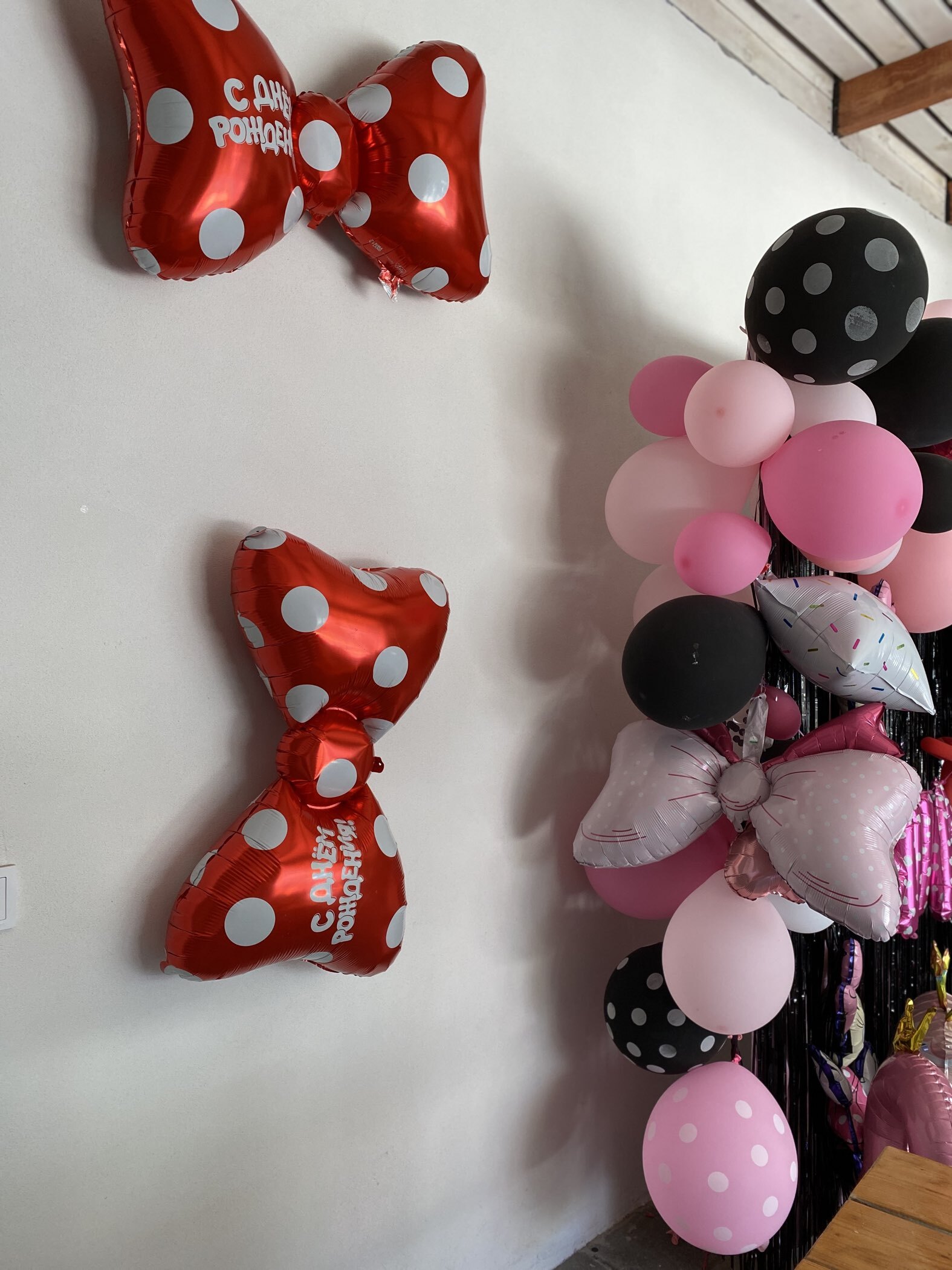 Фотография покупателя товара Воздушный шар фольгированный 24" «Для тебя», с подложкой - Фото 2