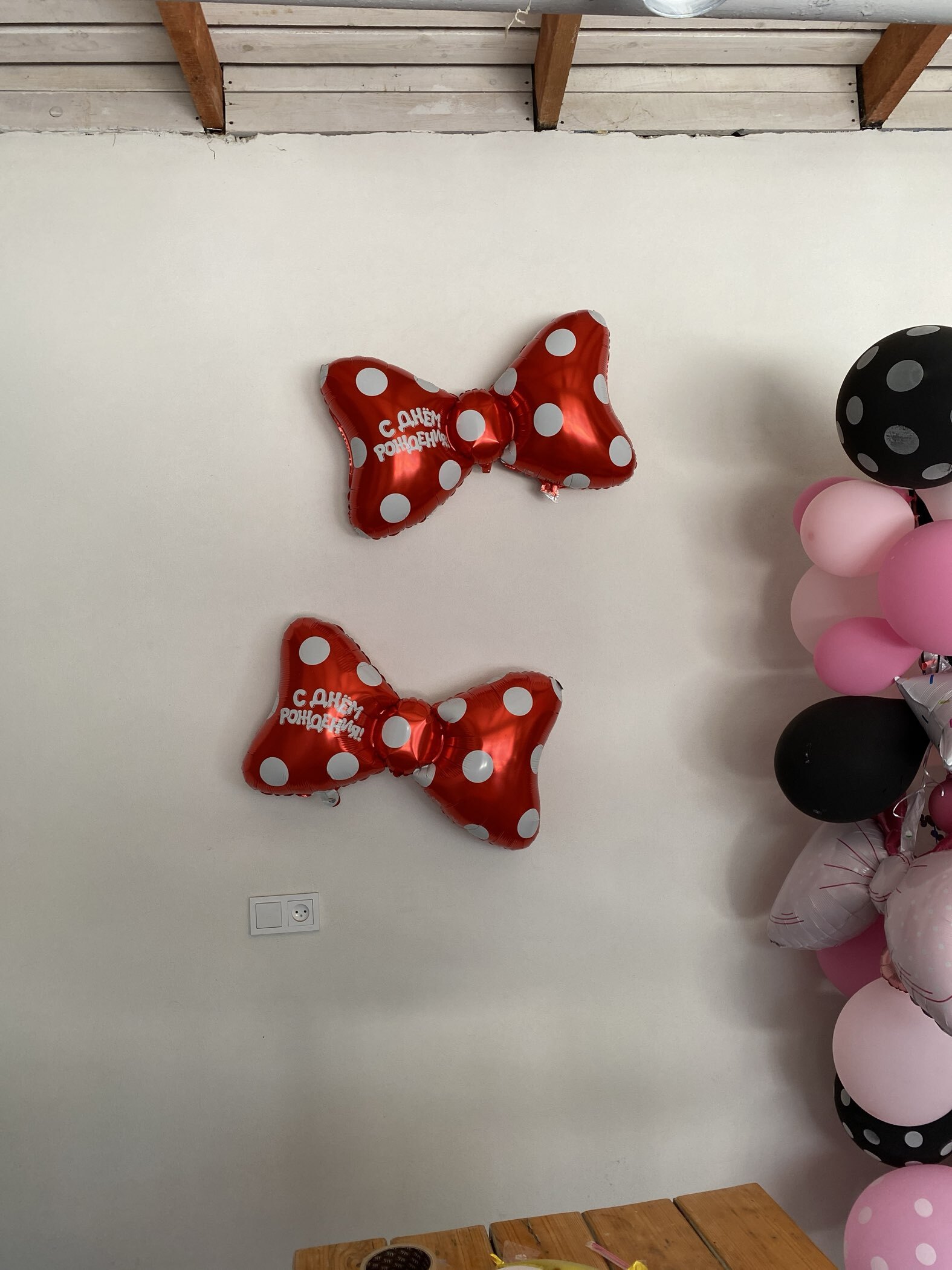 Фотография покупателя товара Воздушный шар фольгированный 24" «Для тебя», с подложкой - Фото 3