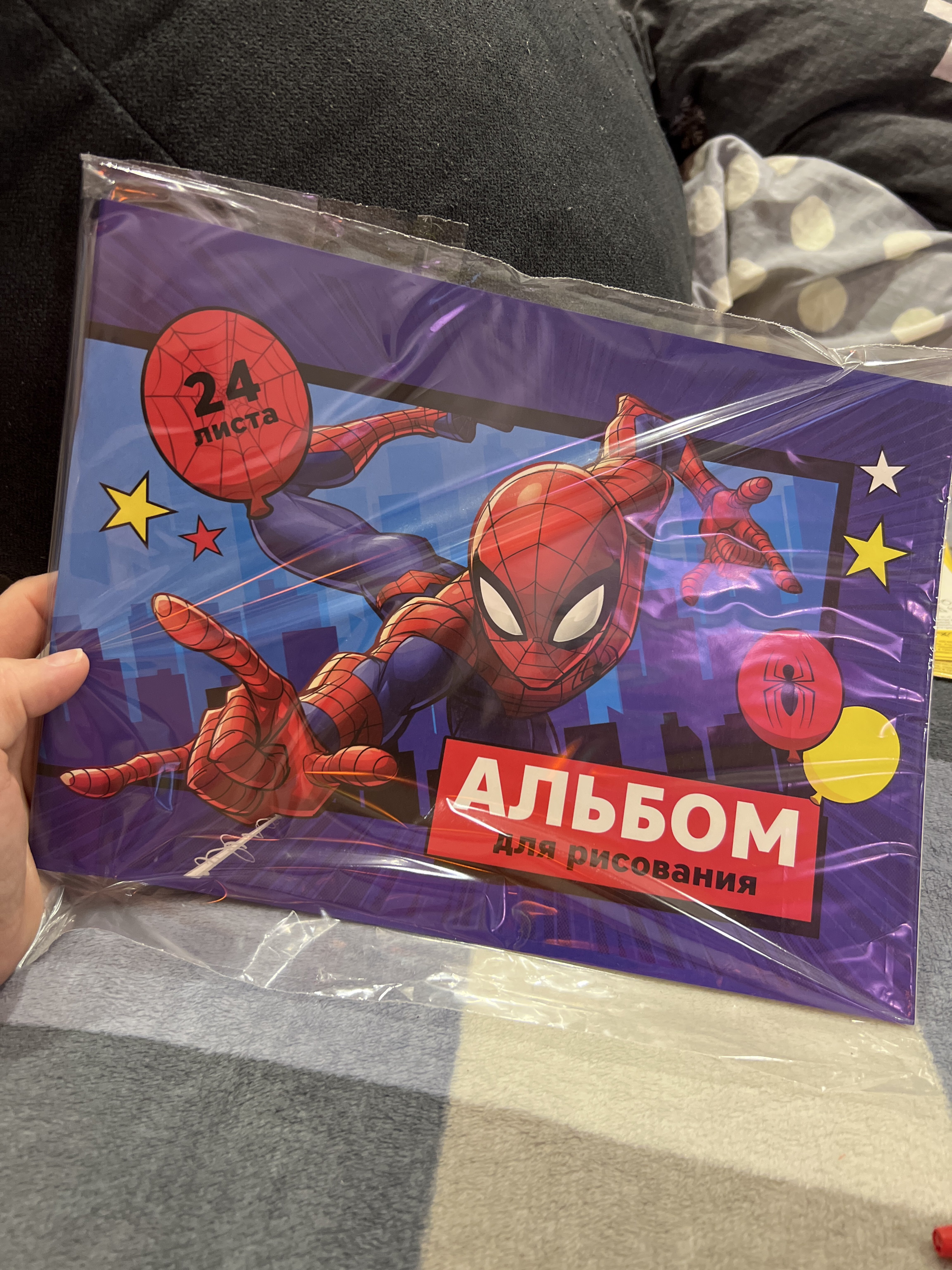 Фотография покупателя товара Альбом для рисования А4, 24 листа 100 г/м², на скрепке, «Человек-паук» - Фото 1
