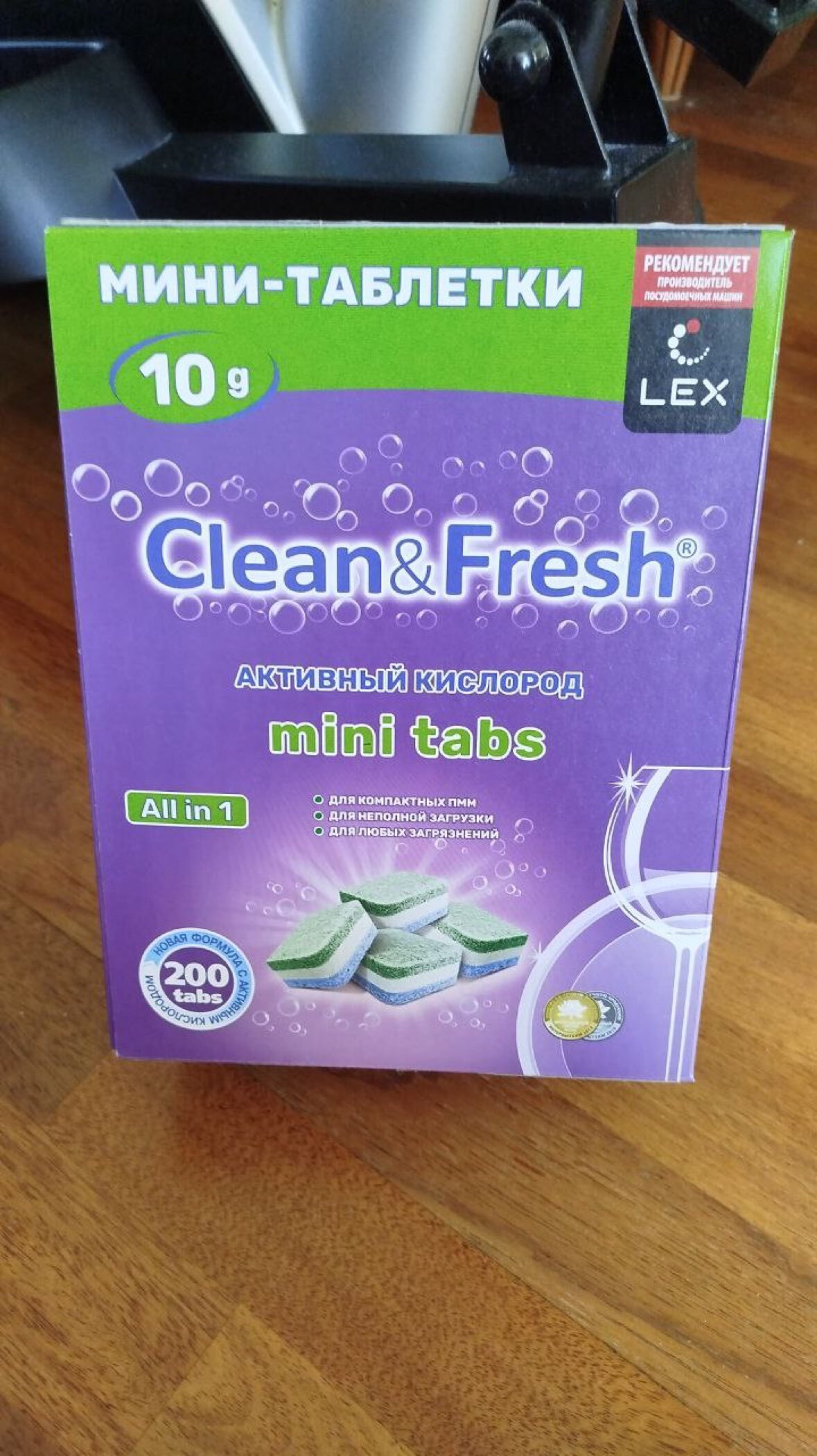 Фотография покупателя товара Таблетки для посудомоечных машин Clean&Fresh, All in1 mini tabs, 200 шт - Фото 2
