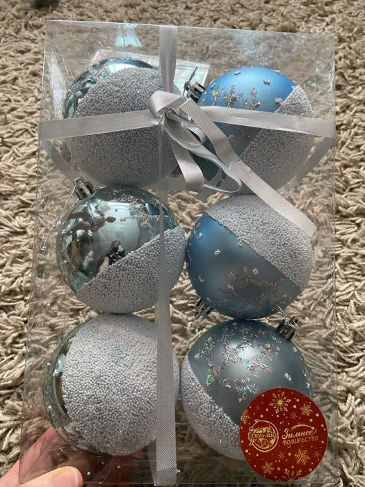 Фотография покупателя товара Набор шаров пластик d-8 см, 6 шт "Заснеженный лес" бело-голубой