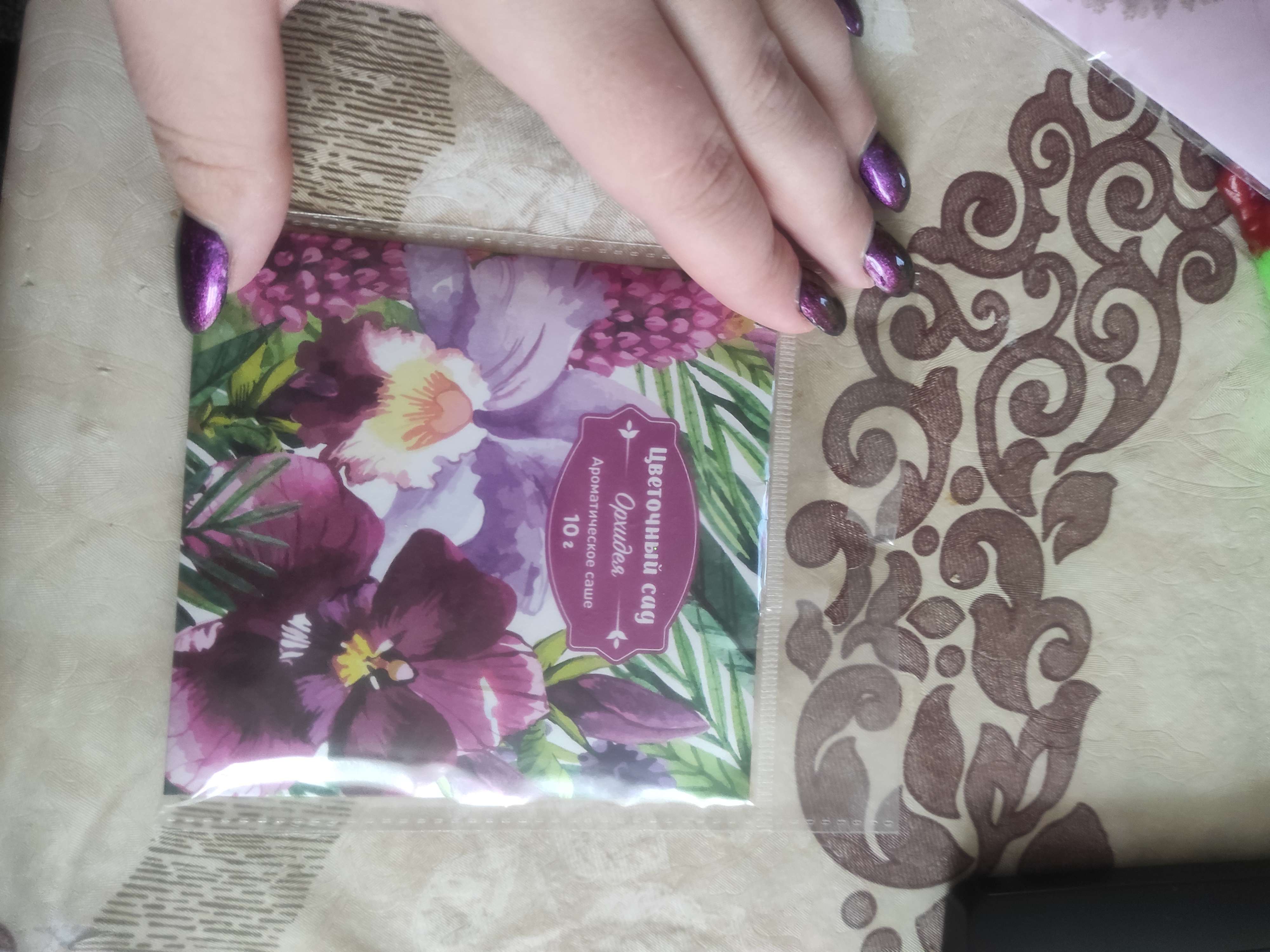 Фотография покупателя товара Саше ароматическое "Цветочный сад", орхидея, вес 10 г, размер 10×10.5 см