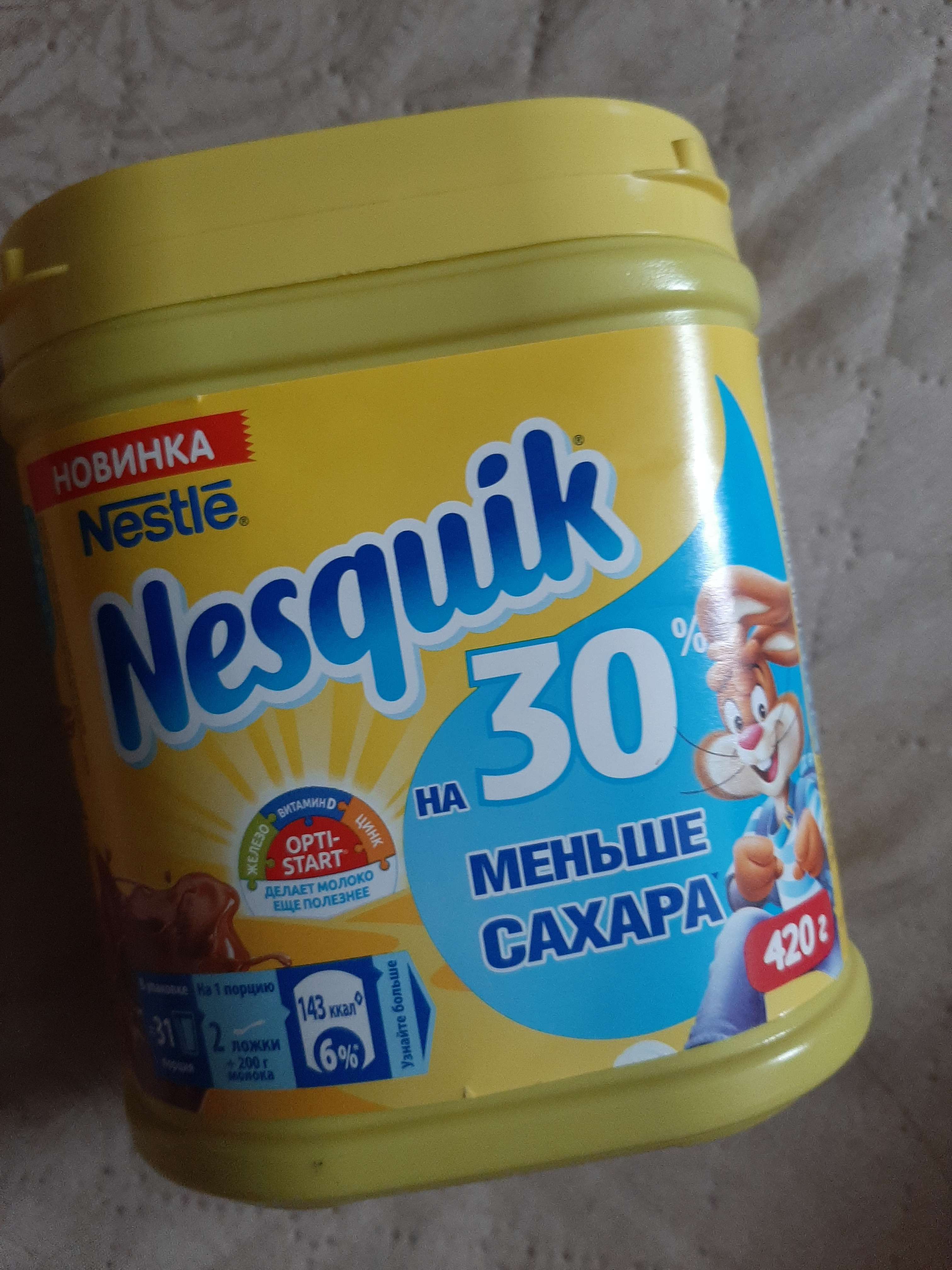 Фотография покупателя товара Шоколадный напиток Nesquik с пониженным содержанием сахара, 420 г - Фото 1