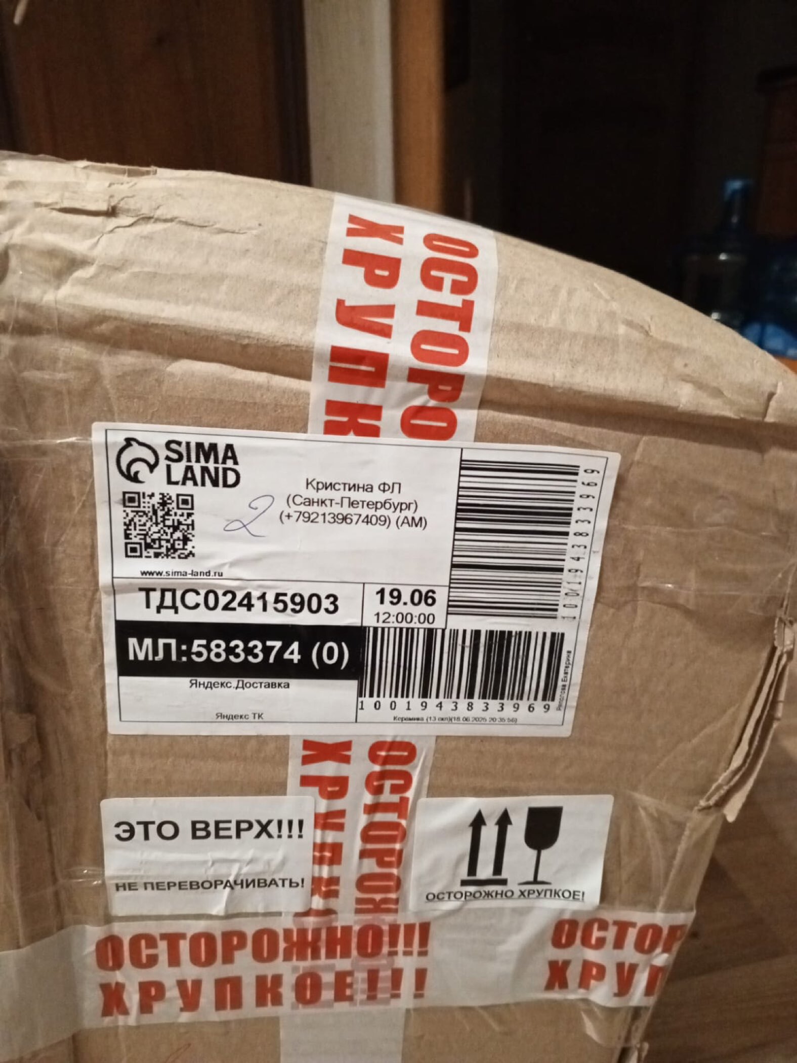 Фотография покупателя товара Фигурное кашпо гипс «Ангел с чашей», под бронзу с серебром, 0.6 л, 24×50×24 см - Фото 18