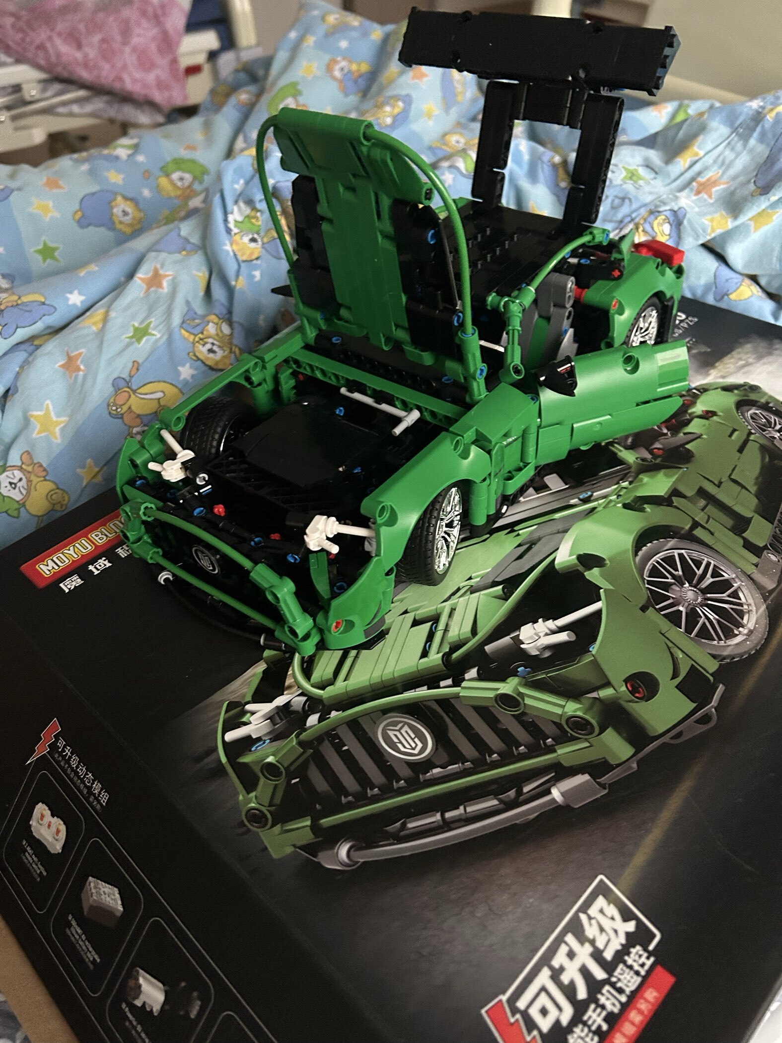 Фотография покупателя товара Конструктор Техно ULTIMATE AMG, 1460 деталей - Фото 3