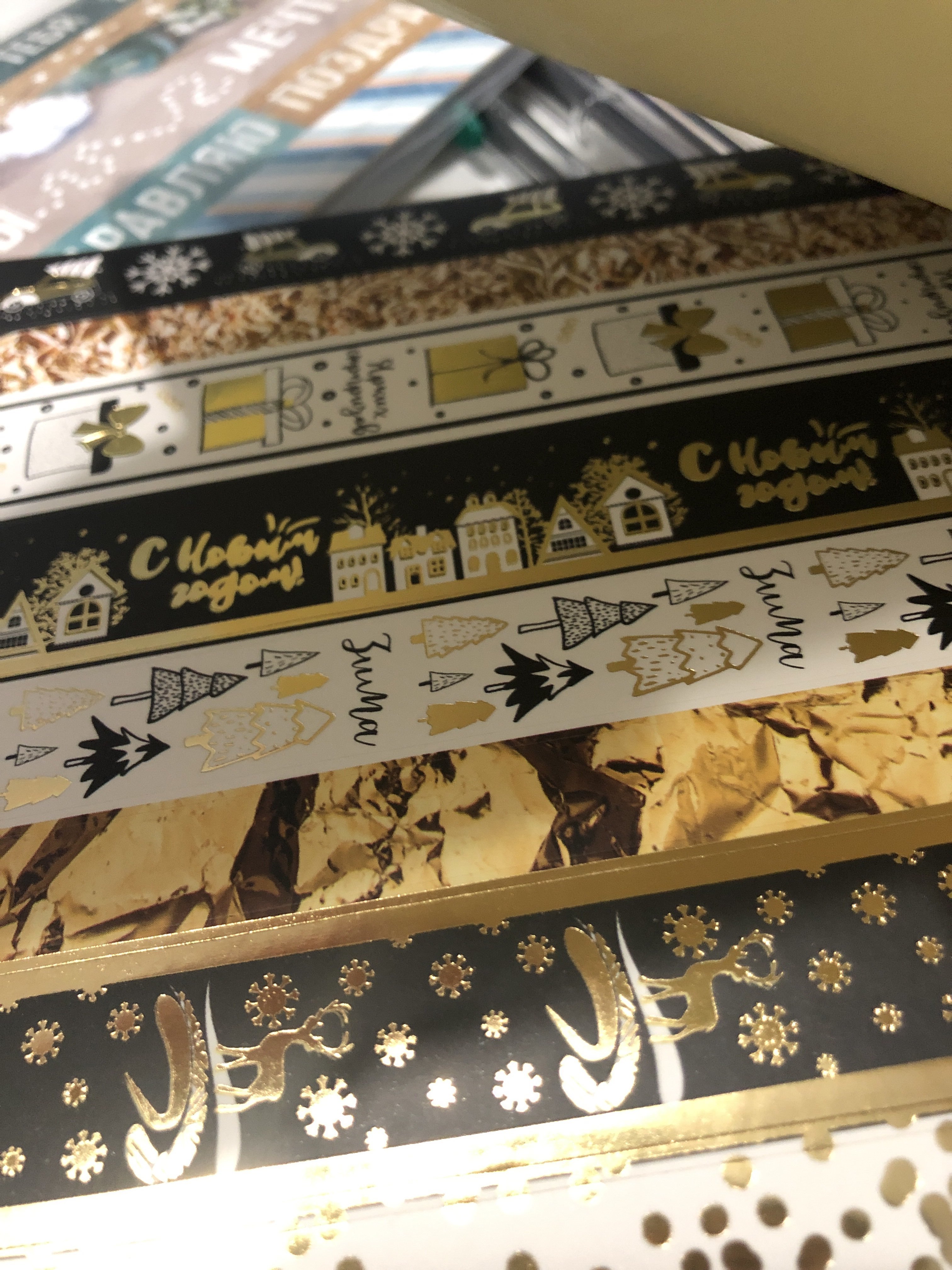 Фотография покупателя товара Набор наклеек с фольгированием «Тесьма», 12 × 29,5 см