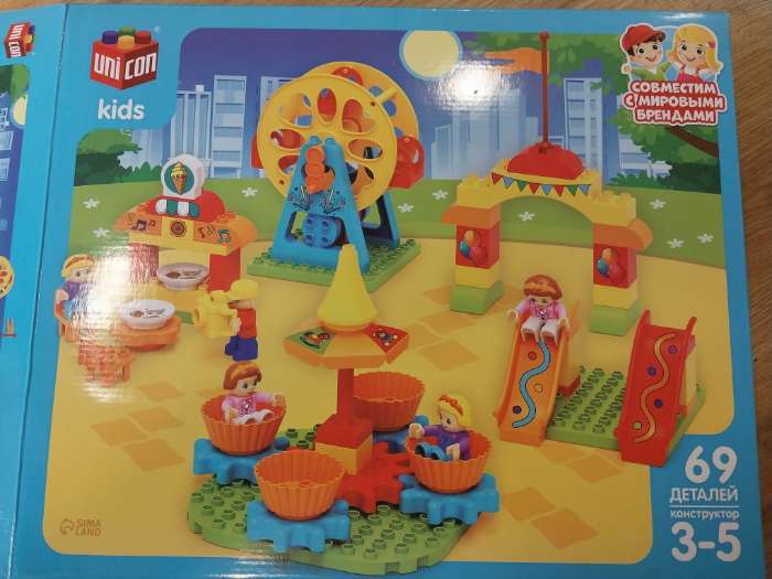 Фотография покупателя товара Конструктор UNICON «Ярмарка», наклейки в наборе, 69 деталей - Фото 6