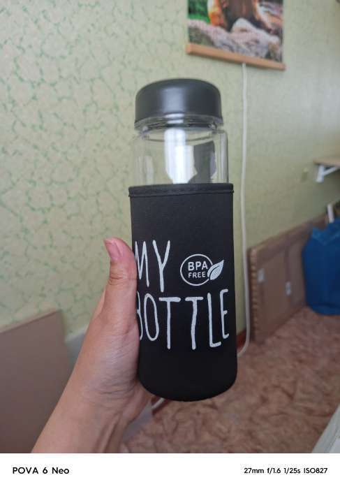 Фотография покупателя товара Бутылка для воды My bottle, 500 мл, 19.5×6 см, чехол в комплекте, желтая - Фото 1