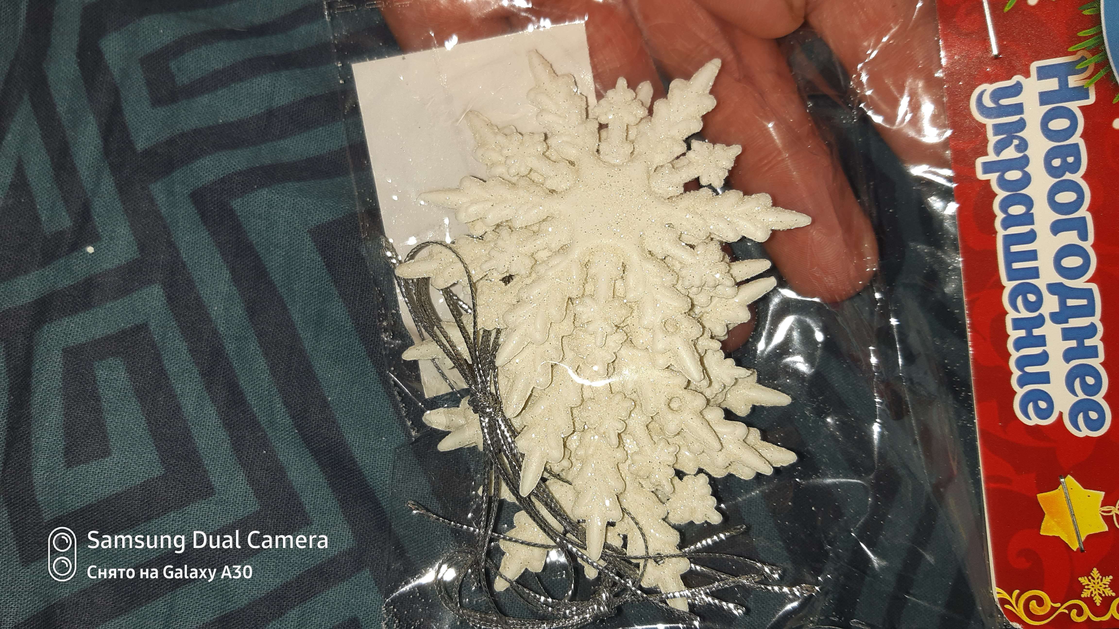 Фотография покупателя товара Украшение ёлочное "Снежинка полярная" (набор 6 шт) d-6 см, белый