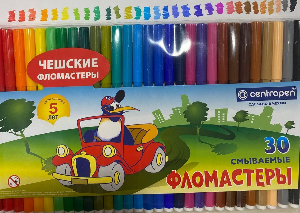 Фотография покупателя товара Фломастеры 30 цветов 1.8 мм Centropen 7790 "Пингвины", пластиковый конверт, линия 1.0 мм