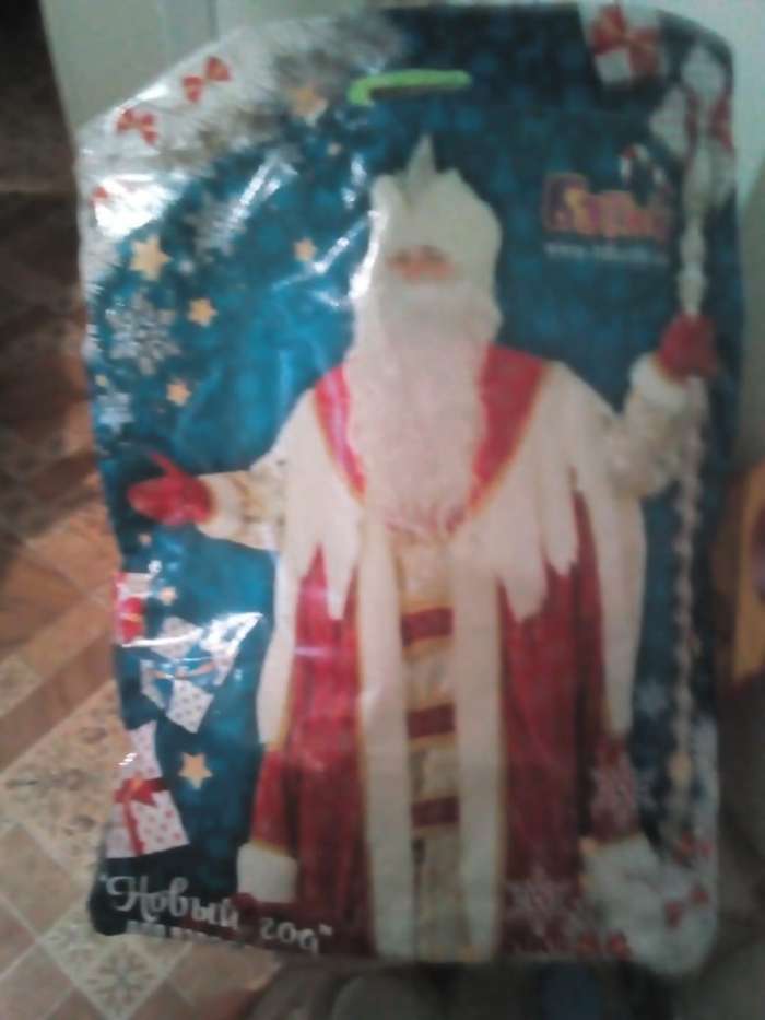 Фотография покупателя товара Карнавальный костюм «Дед Мороз», сатин, р. 54-56, цвет синий