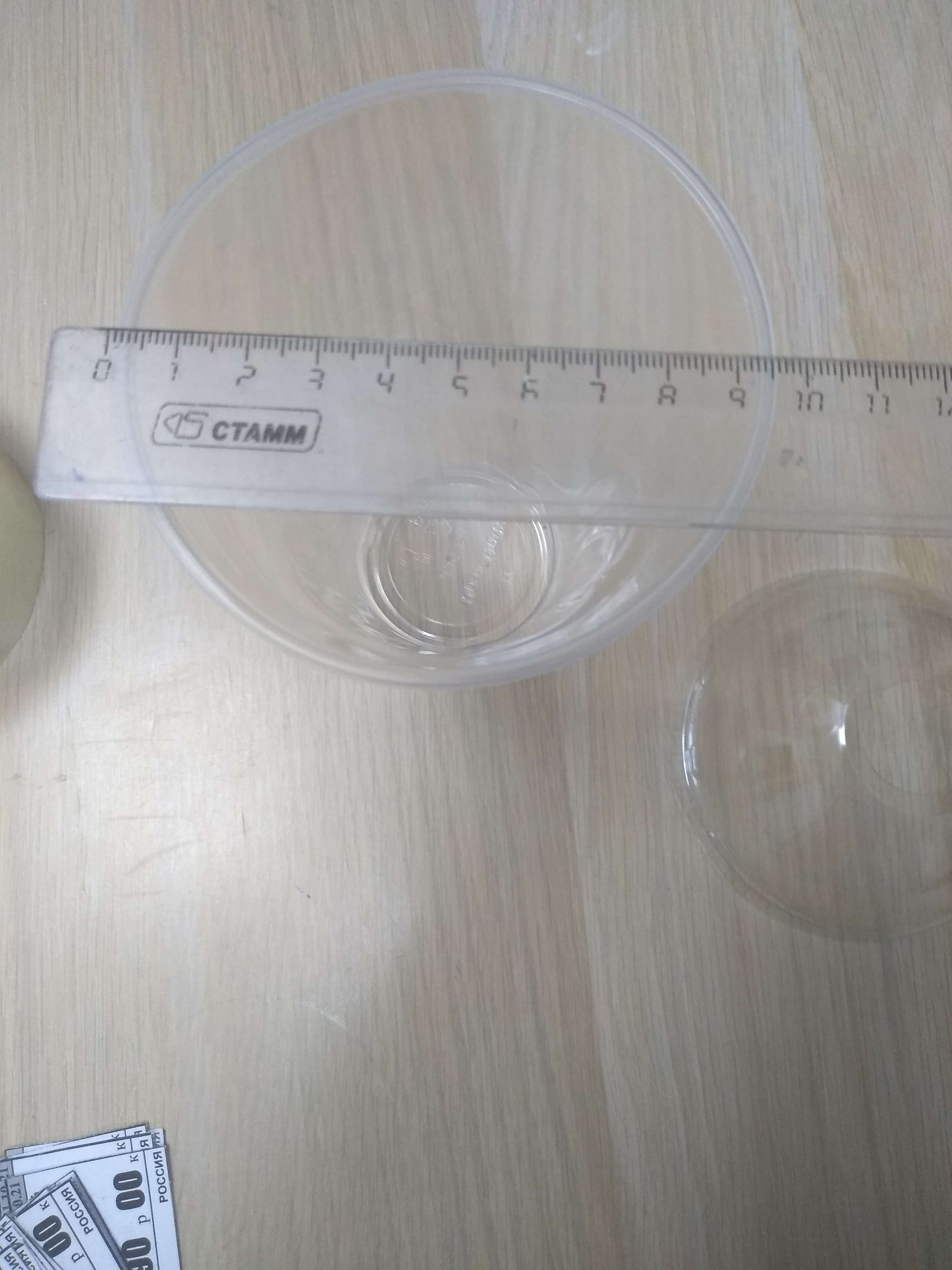 Фотография покупателя товара Крышка пластиковая одноразовая ПЭТ купольная, с отверстием для трубочки, d=9,5 см, цвет прозрачный - Фото 8