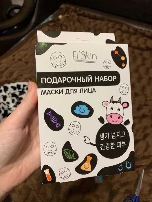 Фотография покупателя товара Подарочный набор El'Skin, маски для лица, 5 шт.