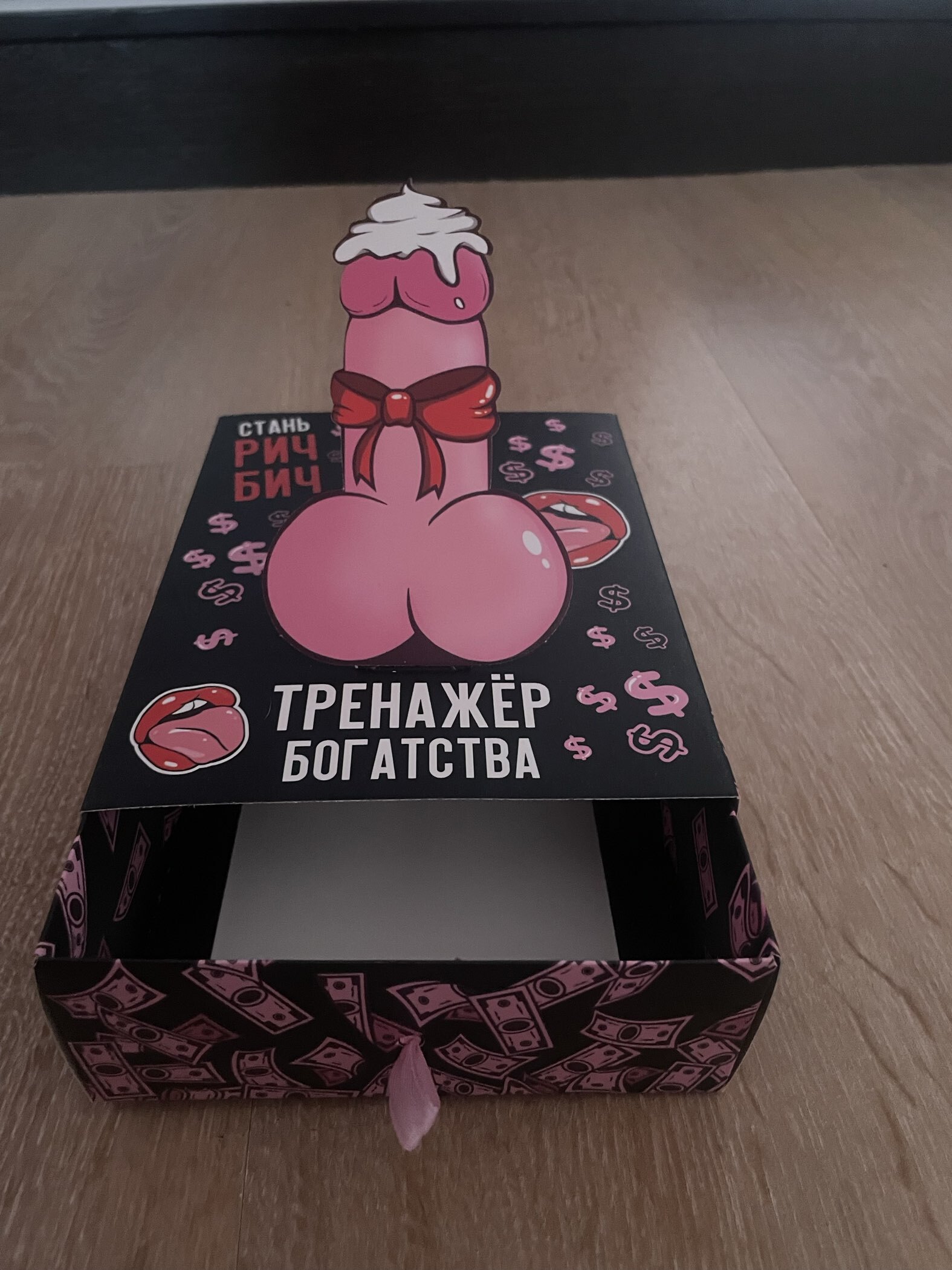 Фотография покупателя товара Коробка складная «Любимой подружке», 17×13×5 см - Фото 2