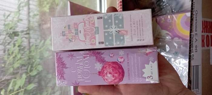 Фотография покупателя товара Бомбочки для ванны с добавками «С Новым годом!», 3×40 г, аромат лаванда, роза, кофе, Чистое счастье - Фото 3