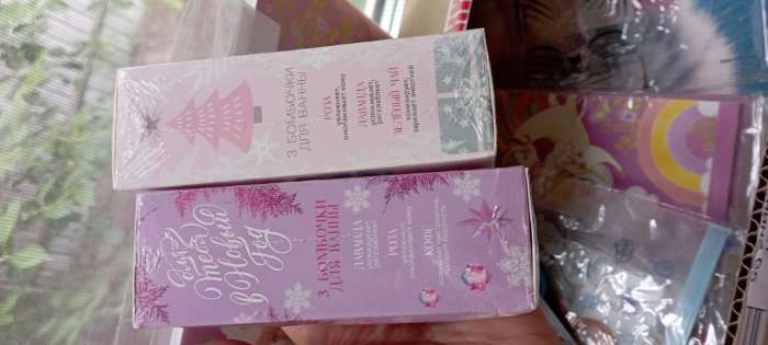 Фотография покупателя товара Бомбочки для ванны с добавками «С Новым годом!», 3×40 г, аромат лаванда, роза, кофе, Чистое счастье - Фото 2