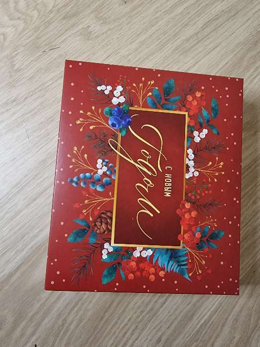 Фотография покупателя товара Упаковка для кондитерских изделий «Новогодняя», 20 × 17 × 6 см - Фото 1