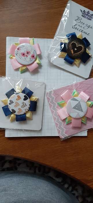 Фотография покупателя товара Значок закатной Be in love, d=4.5 см - Фото 3