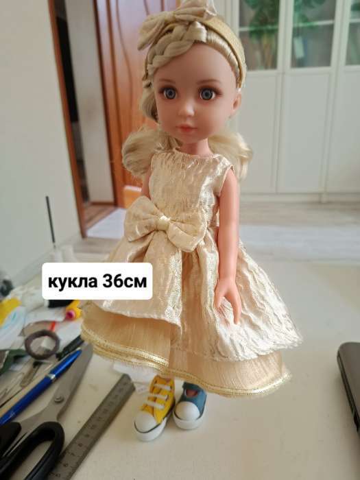 Фотография покупателя товара Кеды для кукол «Блёстки», длина подошвы: 5 см, золотой - Фото 13