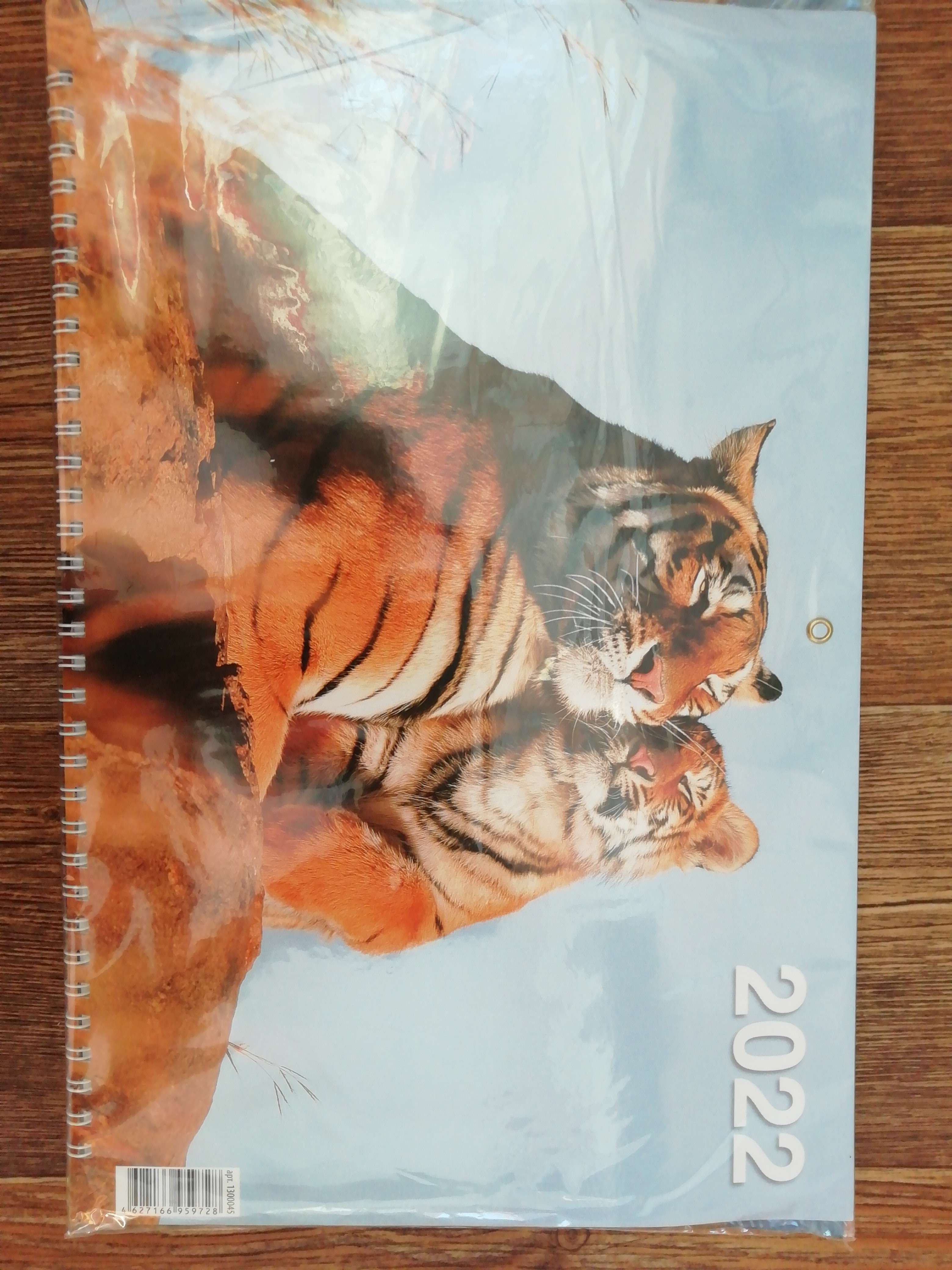 Фотография покупателя товара Календарь квартальный, трио "Символ года - 80" 2022 год, 31 х 69 см - Фото 2