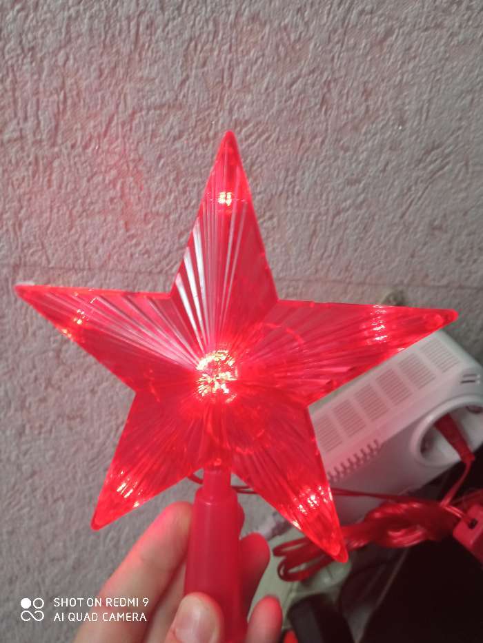 Фотография покупателя товара Светодиодная верхушка на ёлку «Звезда красная» 15 см, 10 LED, провод 2 метра, 220 В, свечение красное - Фото 23