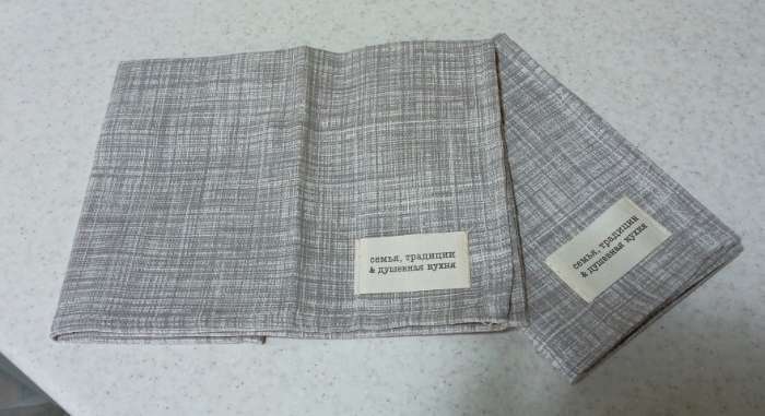 Фотография покупателя товара Полотенце Доляна «Душевная кухня» 33×60 см, 50% хлопок, 50% п/э, рогожка 158 г/м² - Фото 1